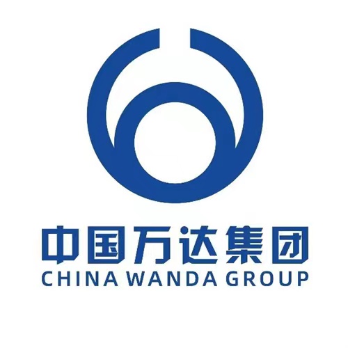 万达集团2.jpg 万达集团2.jpg