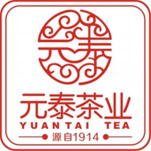 福建元泰茶业有限公司：做“老百姓喝得起的放心茶”