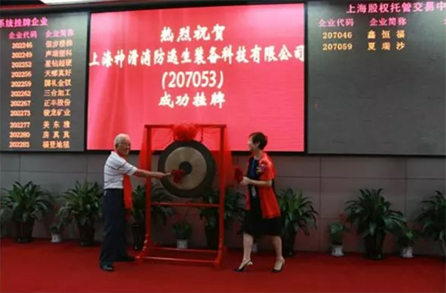 上海1.png