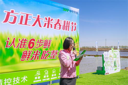 图片7.png 图片7.png