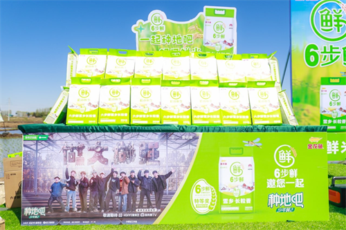 图片6.png 图片6.png