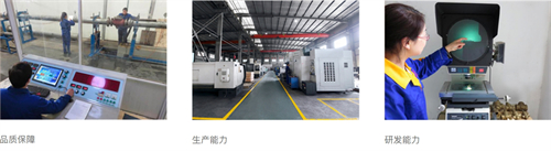 杭州春江阀门有限公司2.jpg