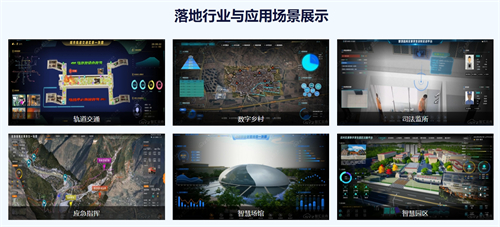 北京智汇云舟科技有限公司2.jpg