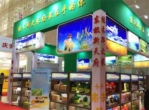 佳木斯瑞琪绿色农业有限公司：瑞琪绿野绘丰图，稻香蟹影共繁荣