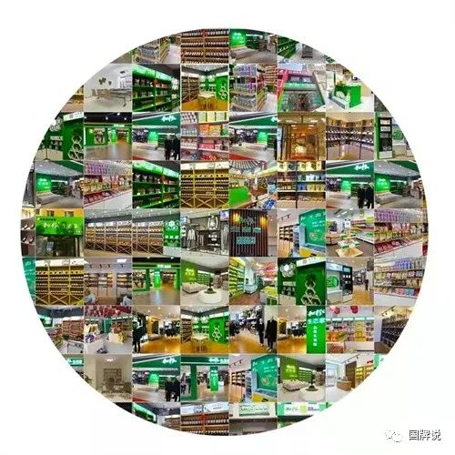 长春和缘生物科技有限公司3.jpg 长春和缘生物科技有限公司3.jpg