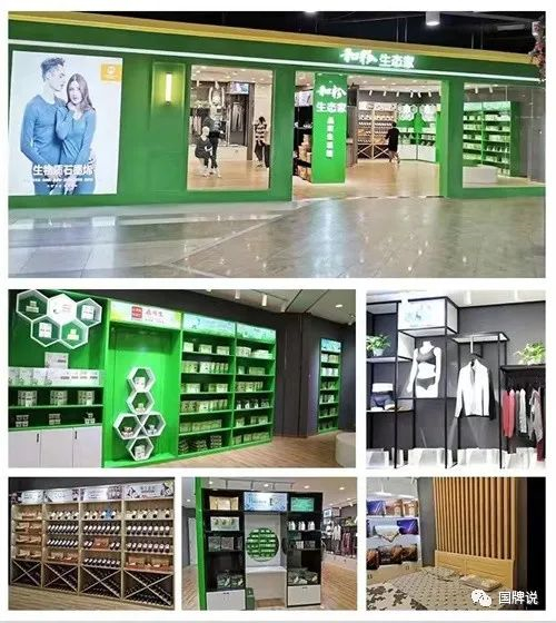 长春和缘生物科技有限公司2.jpg 长春和缘生物科技有限公司2.jpg