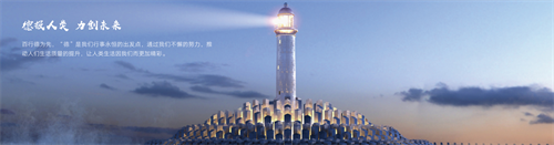 德力西电气有限公司3.png 德力西电气有限公司3.png