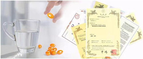 浙江中粮健康产业投资有限公司1.jpg
