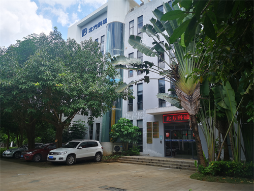 北方科城2.png