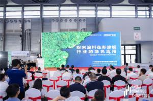 绿色科技赋能产业升级 睿智环保以创新之笔书写涂料新篇