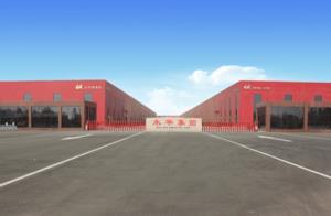 永华集团以双轮驱动赋能高质量发展