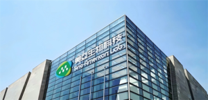 美亚生物集团：细胞科技筑基石 健康福祉润民生