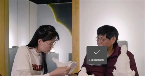 进宝陶瓷2.png 进宝陶瓷2.png