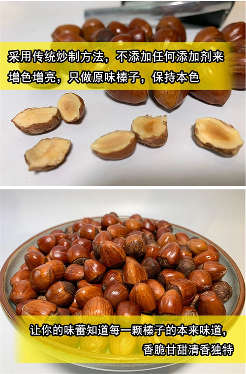 绥中县震丰果业种植有限公司3.jpg 绥中县震丰果业种植有限公司3.jpg