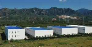 怀来丰收庄园葡萄酒有限公司荣膺国家级“科技型中小企业”称号