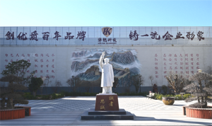 钢构装配筑新家 华铠科技让农村建房不再“头疼”