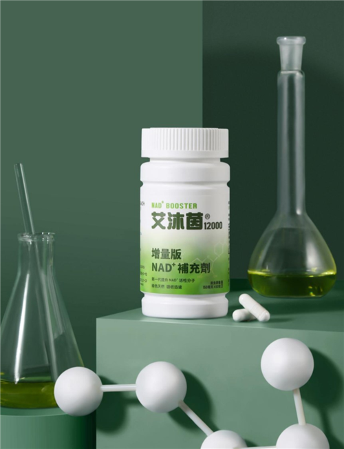 基因港2.png 基因港2.png