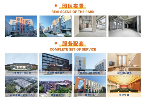 微信图片_20250207192643.jpg