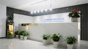 江苏协合转化医学研究院：科技创新引领转化医学新未来