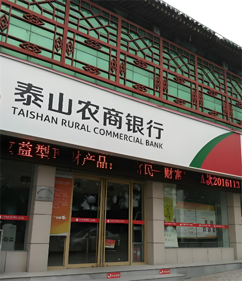 微信图片_20250311094659.png