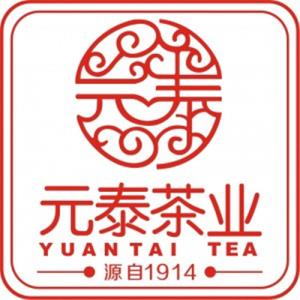 福建元泰茶业有限公司：侨心茶韵传四海，匠心品质谱新篇