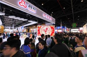 三元食品闪耀第112届全国糖酒会 双展联动彰显乳业领军风范