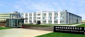 陕西迈拓机械制造有限公司：笃行创新，厚植机械智造根基