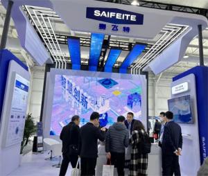 赛飞特工程技术集团有限公司：安全应急产业的深耕者与践行者