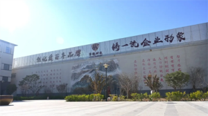 华恺科技（河南）有限责任公司：发展多元领域 践行科技匠心