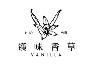 北京镬味香草：以自然之韵，唤醒舌尖上的东方香氛