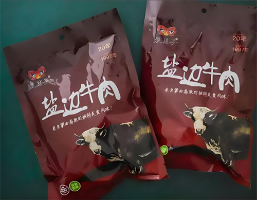 微信图片_20250516115736.png