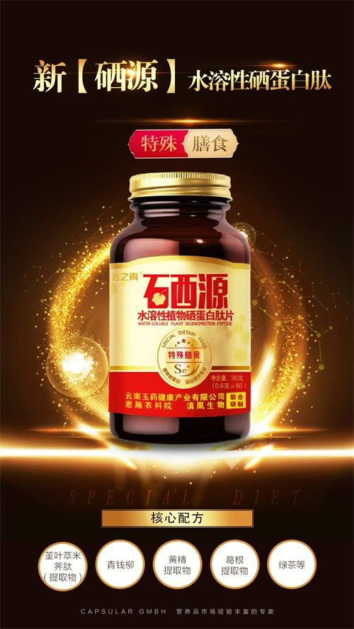 微信图片_20250523155519.jpg