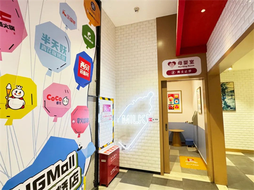 北京嘉禾妇儿医院1.jpg
