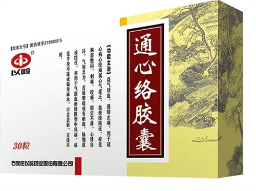 以岭2.jpg
