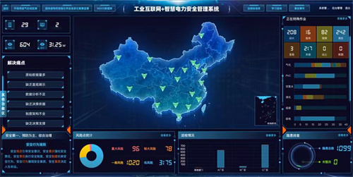 赛飞特4.jpg