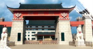东方国狮集团：健康同行筑根基 多元深耕绘蓝图