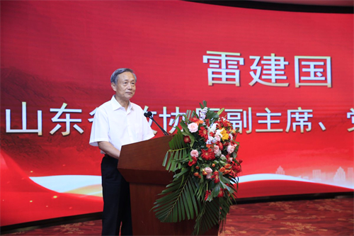 永盛斋80周年6.jpg