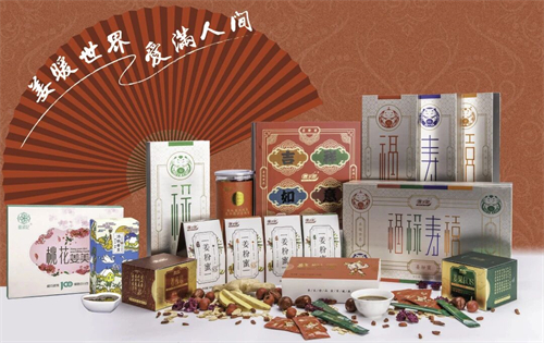 姜不老8.jpg 姜不老8.jpg