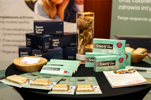 雪莲生物1.jpg 雪莲生物1.jpg