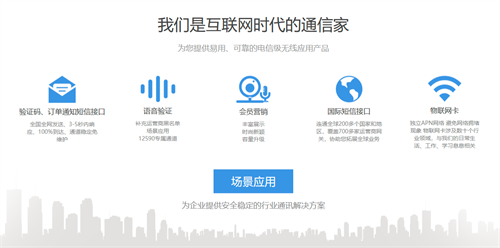 微信截图_20230726153645.png 微信截图_20230726153645.png