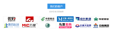 微信截图_20230726153624.png 微信截图_20230726153624.png