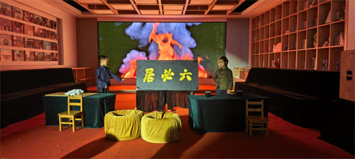 六必居...png 六必居...png